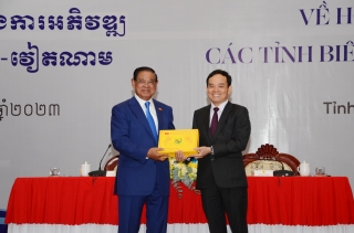 Toàn văn thông cáo chung của hội nghị hợp tác và phát triển các tỉnh biên giới Việt Nam - Campuchia lần thứ 12