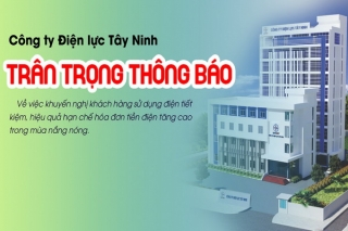 Công ty Điện lực Tây Ninh trân trọng thông báo: