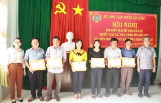 Hội Nông dân huyện Tân Châu: Phát triển 25 chi hội nghề nghiệp