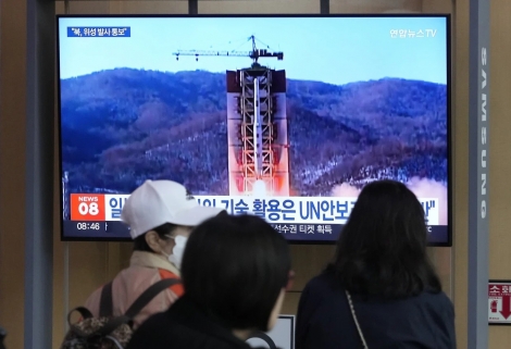 Triều Tiên nói ‘không bao giờ công nhận’ nghị quyết mới của IMO, ra cảnh báo đáp trả