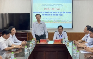Tây Ninh khảo sát xây dựng du lịch kết nối với tỉnh Bình Phước