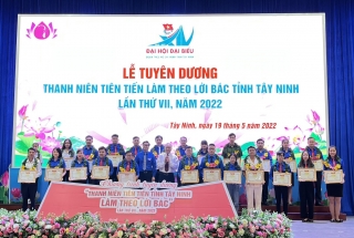 20 gương cán bộ, đoàn viên thanh niên đại diện tỉnh Tây Ninh tham dự Liên hoan Thanh niên tiên tiến làm theo lời Bác cụm Đông Nam Bộ lần thứ XVI năm 2023