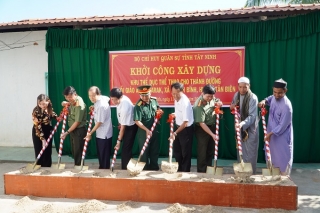 Bộ CHQS tỉnh: Khởi công xây dựng công trình thể dục thể thao cho thánh đường Hồi giáo Islam tại huyện Tân Biên