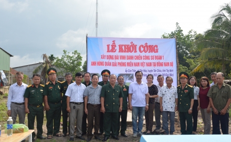 UBND huyện Tân Châu: Khởi công xây dựng đài vinh danh chiến công Sư đoàn 1 Anh hùng quân giải phóng miền Nam tại Đông Nam bộ