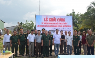 UBND huyện Tân Châu: Khởi công xây dựng đài vinh danh chiến công Sư đoàn 1 Anh hùng quân giải phóng miền Nam tại Đông Nam bộ