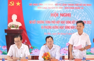 Ban CHQS huyện Gò Dầu và Ban CHQS quận 10 (TP. Hồ Chí Minh): Hoàn thành tốt kế hoạch công tác phối hợp năm 2022