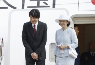 Hoàng Thái tử Nhật Bản Akishino bắt đầu chuyến thăm chính thức Việt Nam