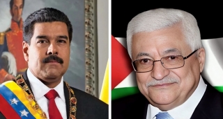 Tổng thống Abbas nói hành động của Hamas không đại diện cho người Palestine