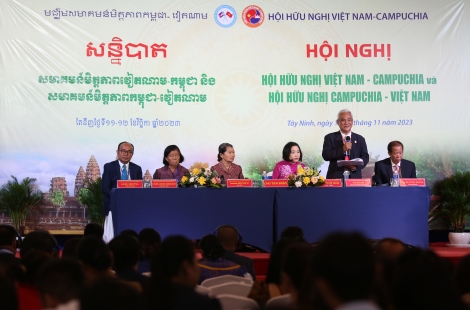 Hội nghị hữu nghị 2 nước Việt Nam - Campuchia thành công tốt đẹp