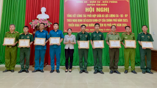 Tân Biên: Tổng kết công tác phối hợp giữa 3 lực lượng Công an - Quân sự - Biên phòng