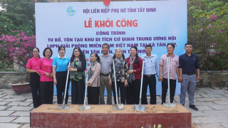 Tu bổ, tôn tạo Khu di tích cơ quan Trung ương hội Liên hiệp phụ nữ giải phóng miền Nam Việt Nam