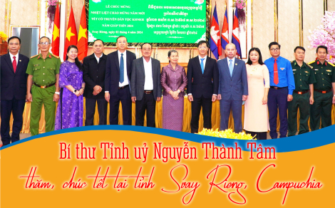Bí thư Tỉnh uỷ Nguyễn Thành Tâm thăm, chúc tết tại tỉnh Svay Rieng, Campuchia