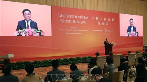 Chủ tịch Quốc hội dự Gặp gỡ hữu nghị nhân dân Việt Nam - Trung Quốc