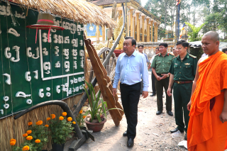 Lãnh đạo tỉnh: Thăm, chúc mừng Tết Chol Chnam Thmay của đồng bào Khmer