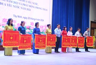 Tây Ninh tổng kết phong trào thi đua yêu nước, công tác khen thưởng năm 2023