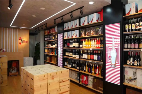 Hiwine - Chuyên phân phối rượu vang chính hãng hàng đầu Việt Nam