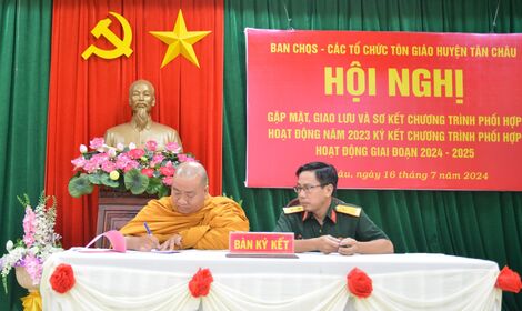 Tân Châu: Họp mặt tôn giáo, dân tộc