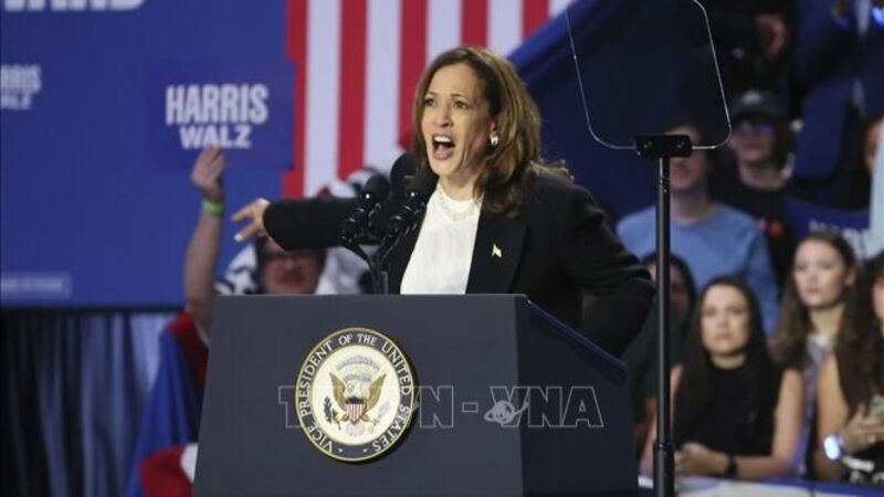 Buổi vận động tranh cử đặc biệt của bà Kamala Harris