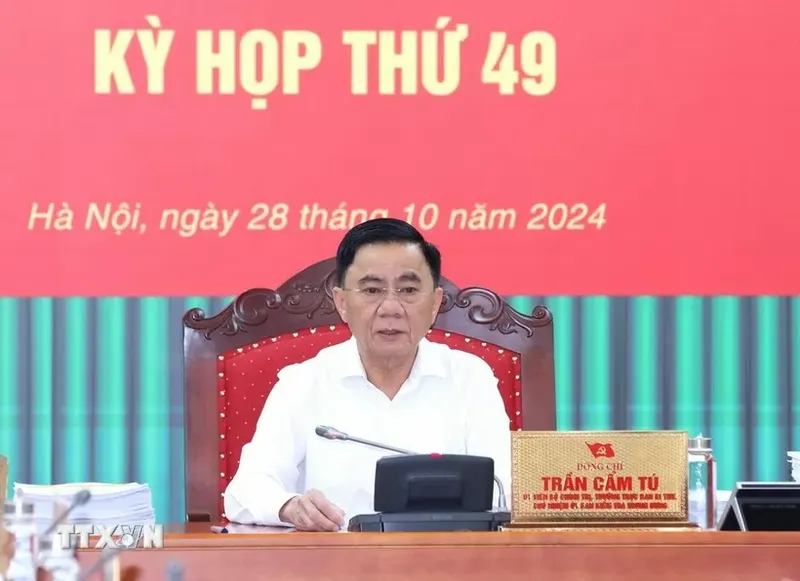 Nhân sự 29/10: Công bố lí do đề nghị kỷ luật hai nguyên Bí thư Tỉnh ủy Quảng Ninh, Đắk Lắk