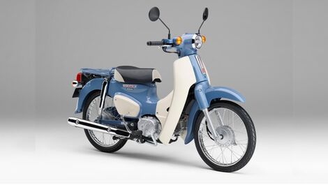 Bản cuối cùng của Honda Super Cub 50 sắp về Việt Nam, giá hơn 100 triệu đồng