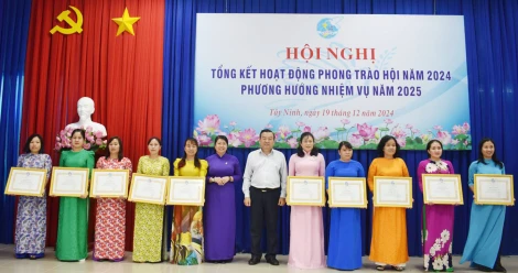 Hội Liên hiệp Phụ nữ tỉnh: Tổng kết hoạt động phong trào Hội năm 2024