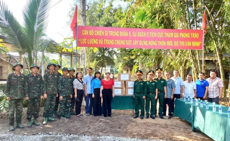 Thăm, tặng quà lực lượng làm công tác dân vận trên địa bàn huyện Gò Dầu