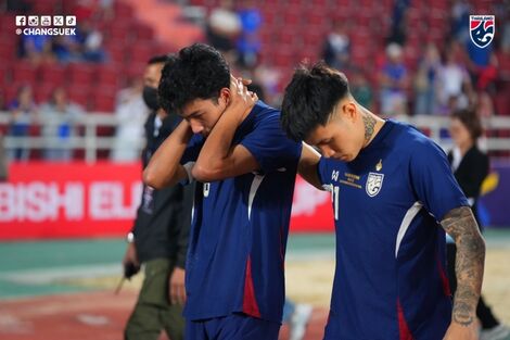 Thái Lan ra quyết định quan trọng sau AFF Cup 2024, ĐT Việt Nam khó bảo vệ ngôi vương Đông Nam Á?