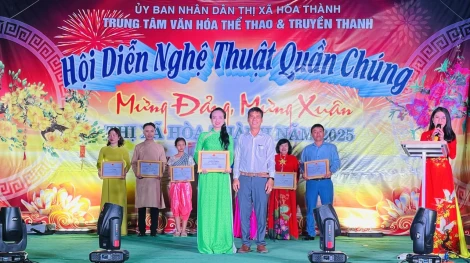 Hoà Thành Hội diễn nghệ thuật quần chúng năm 2025