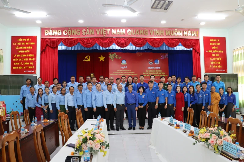 Liên đoàn Thanh niên Campuchia tỉnh Svay Rieng thăm và chúc tết tuổi trẻ Tây Ninh