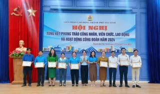 Tổng kết hoạt động Công đoàn và phong trào công nhân viên chức lao động năm 2024