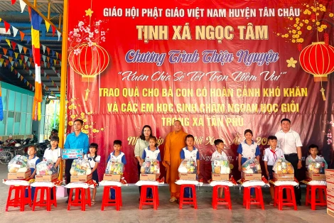 Tân Châu: Chương trình thiện nguyện “Xuân chia sẽ-Tết trọn niềm tin”