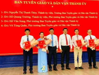 Thành phố Tây Ninh: Công bố quyết định về sắp xếp tổ chức bộ máy và công tác cán bộ