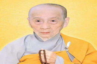 Tin buồn