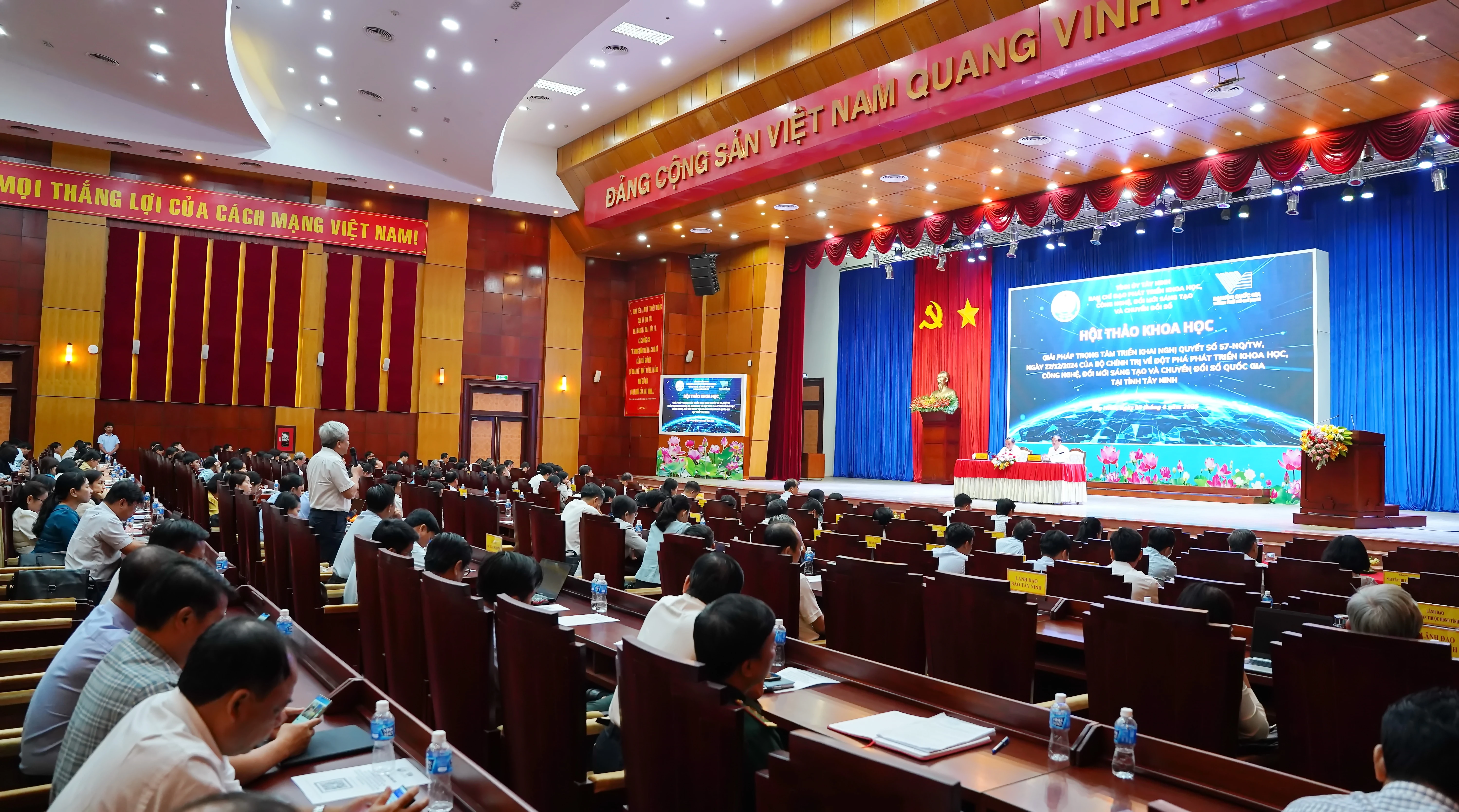 Tỉnh Tây Ninh phối hợp Ðại học Quốc gia TP. Hồ Chí Minh tổ chức hội thảo khoa học bàn về giải pháp triển khai thực hiện Nghị quyết số 57 của Bộ Chính trị.