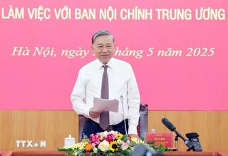 Tổng Bí thư Tô Lâm: Không thể tăng trưởng hai con số nếu vẫn để xảy ra tình trạng lãng phí