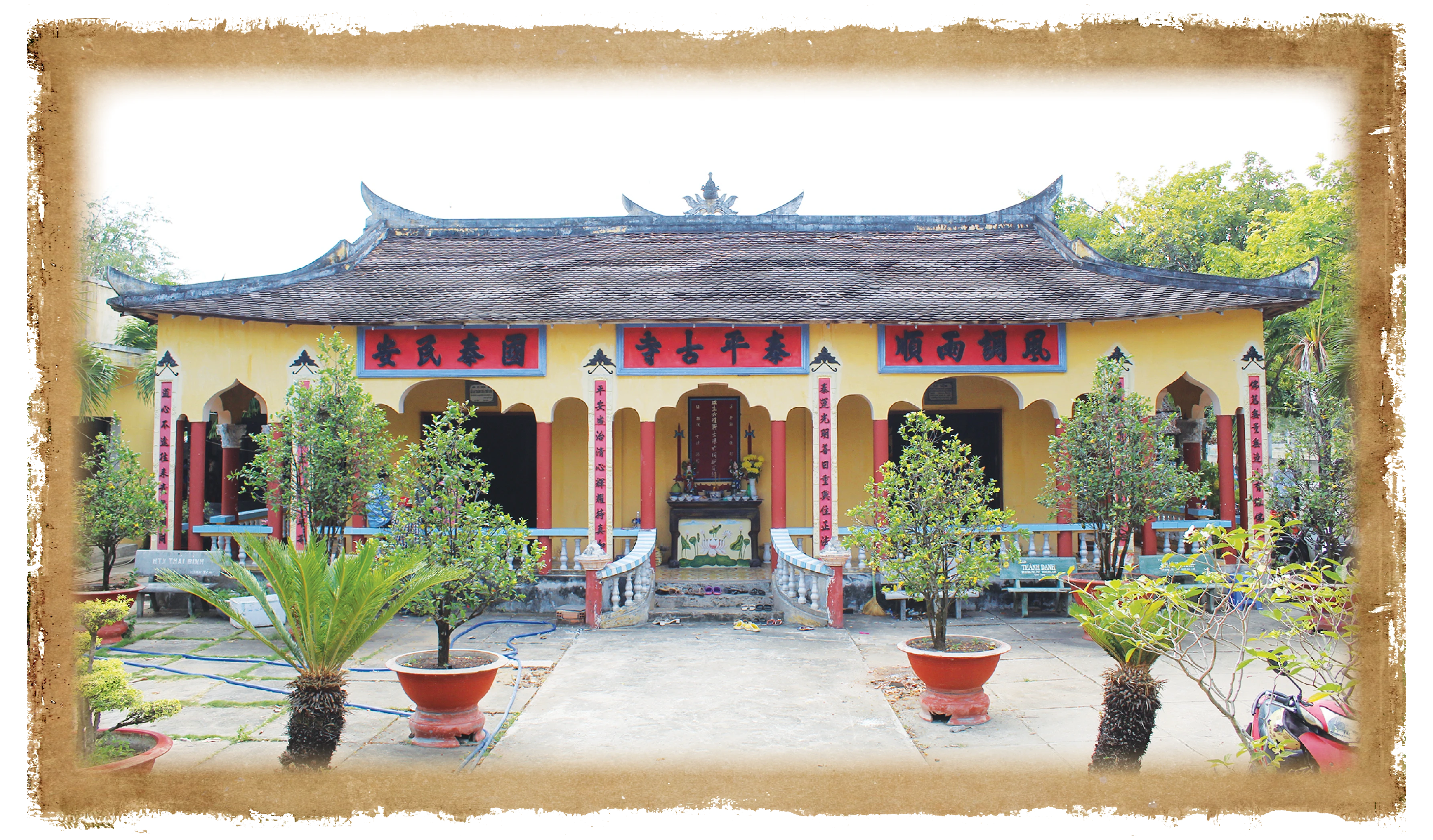 Chùa Sắc tứ Thới Bình (tỉnh Long An)