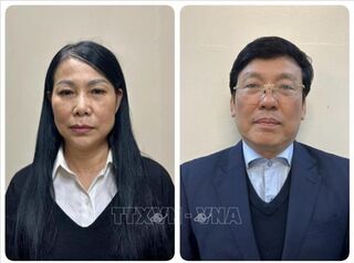 Ngày 24/6, năm cựu Bí thư Tỉnh ủy cùng 36 bị cáo ra hầu tòa trong vụ Tập đoàn Phúc Sơn