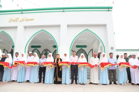 Khánh thành Thánh đường Hồi giáo NuRul Iman
