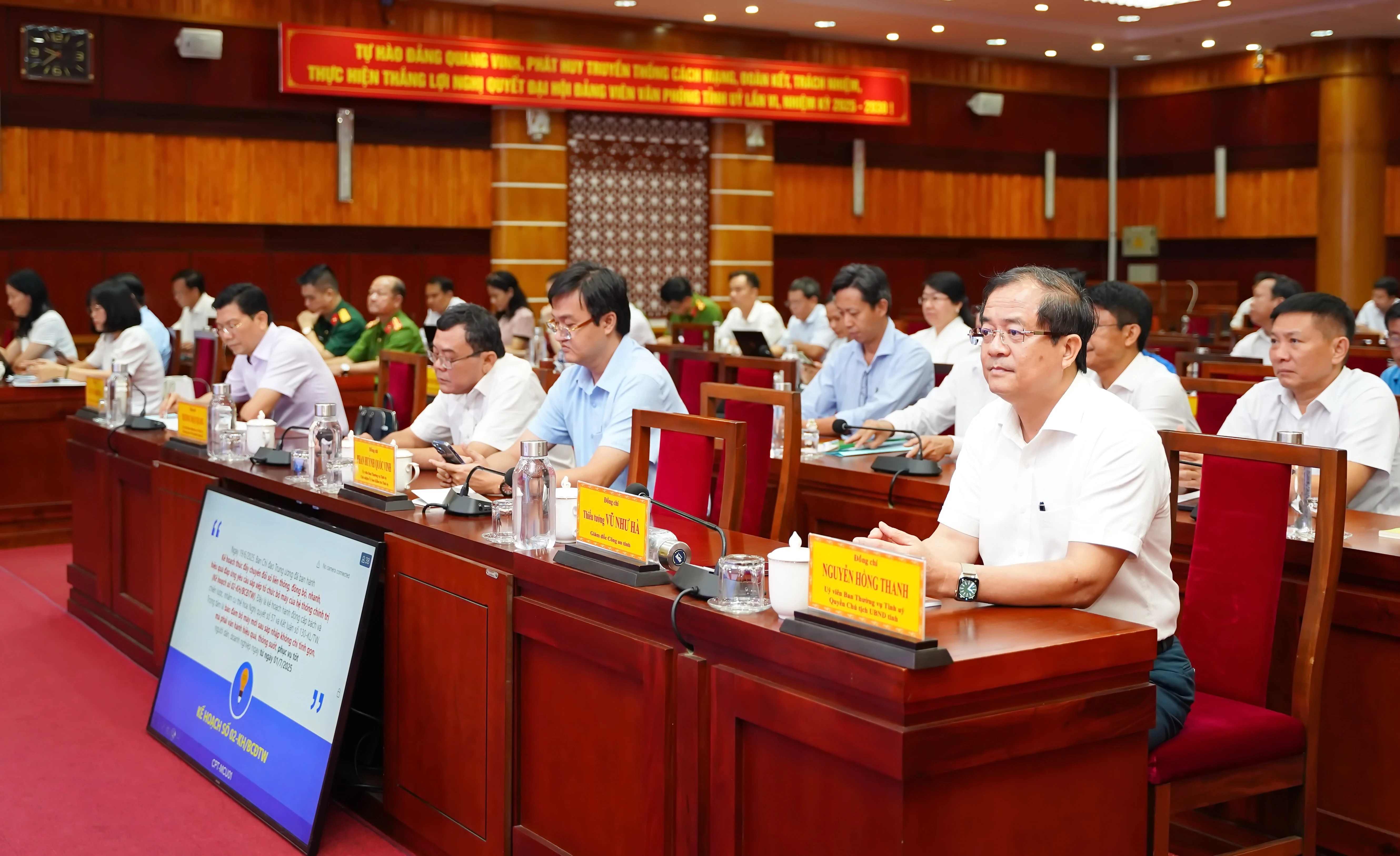 Ðại biểu dự tại điểm cầu tỉnh.