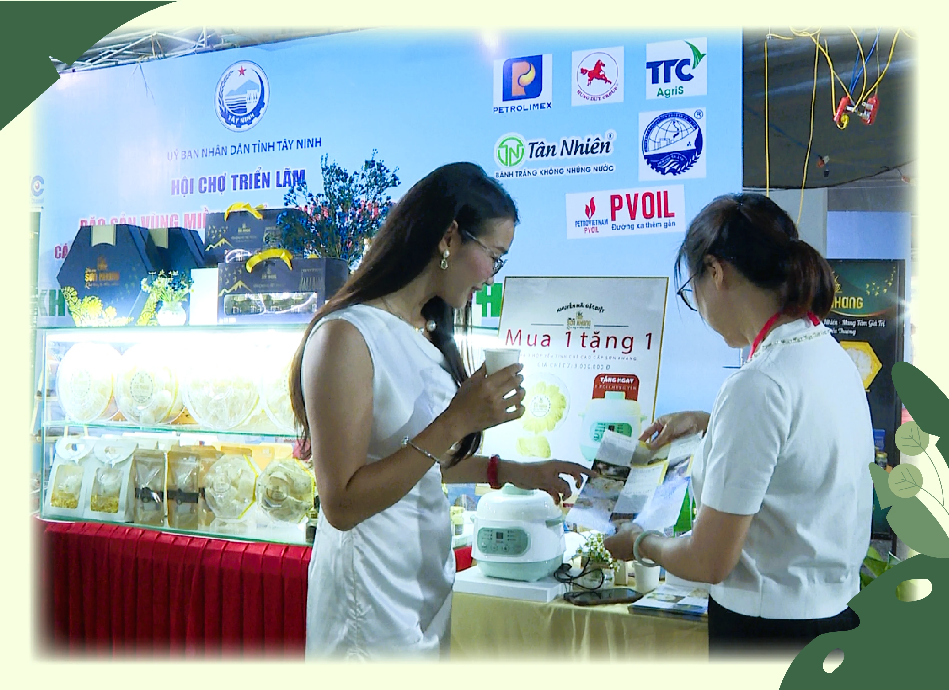 Các hoạt động xúc tiến thương mại đã giúp quảng bá sản phẩm của HTX trên địa bàn tỉnh đến gần hơn với người tiêu dùng (ảnh minh hoạ)