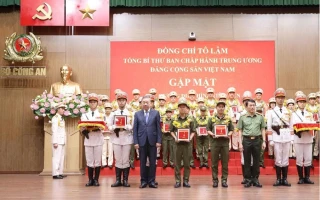 Tây Ninh có 1 tập thể và 4 cá nhân được tuyên dương tại Đại hội Thi đua 'Vì an ninh Tổ quốc' lần thứ IX