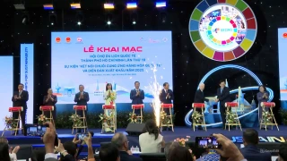 TP.HCM lần đầu tiên khai mạc chuỗi 3 sự kiện lớn kết nối thương mại – đầu tư – du lịch