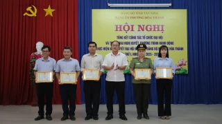 Phường Hòa Thành: Tổng kết công tác tổ chức Đại hội đại biểu Đảng bộ phường lần thứ I, nhiệm kỳ 2025-2030