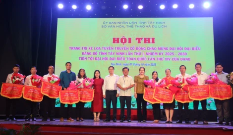 Tây Ninh: Sôi nổi Hội thi trang trí xe loa tuyên truyền cổ động chào mừng Đại hội đại biểu Đảng Bộ tỉnh Tây Ninh lần thứ I