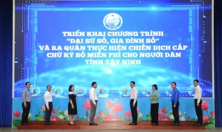 Thúc đẩy chuyển đổi số 'nhanh hơn, hiệu quả hơn, gần dân hơn'