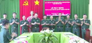 Cụm thi đua số 5 Bộ đội Biên phòng tỉnh Tây Ninh phát động phong trào thi đua Quyết thắng năm 2026