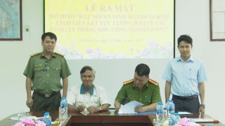 Ra mắt mô hình 'Kết nối an ninh doanh nghiệp – Zalo liên kết lực lượng bảo vệ các công ty trong Khu công nghiệp TMTC'